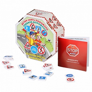 Игра настольная - Безопасность на дороге (Биплант, 10033)